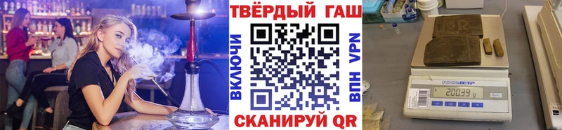 ГАШ Premium Ачинск