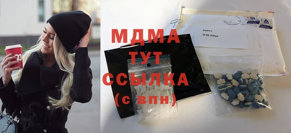 каннабис Алзамай