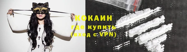 таблы Переславль-Залесский