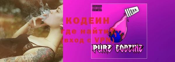 спиды Пестово
