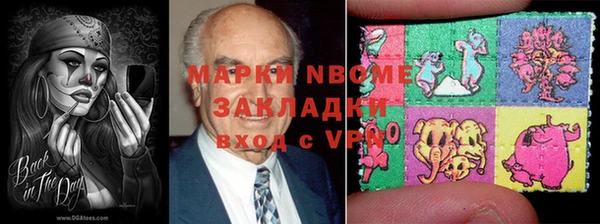 меф Алексин