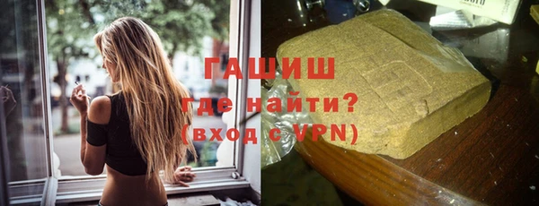 твердый Алексеевка