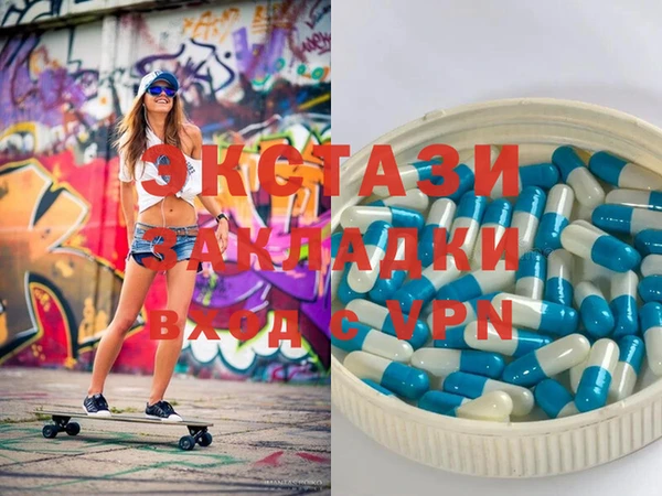 каннабис Алзамай