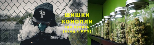 каннабис Алзамай