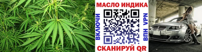 Дистиллят ТГК Wax  Ачинск 